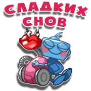 Эмодзи tg_money_stickers