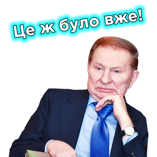 Эмодзи Телебачення Торонто