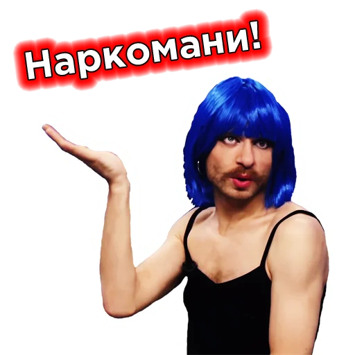 Эмодзи Телебачення Торонто
