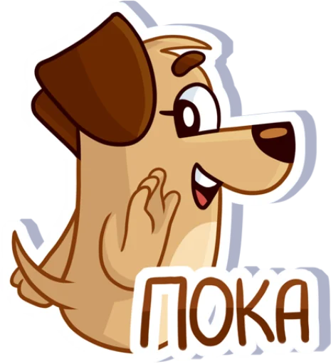 Эмодзи Tosha