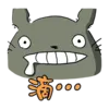 Эмодзи Tottoro Style