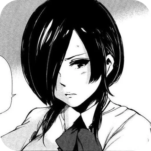 Эмодзи Touka Kirishima