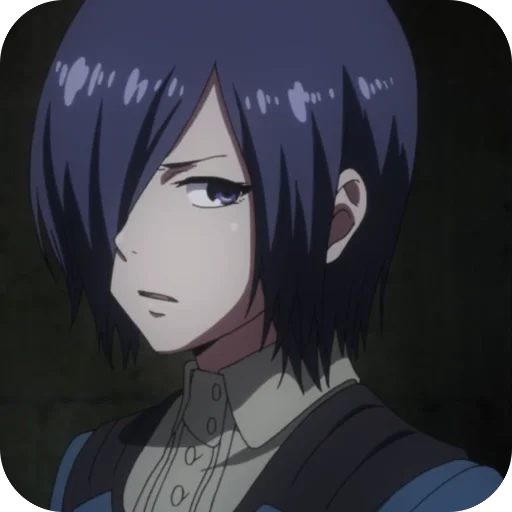 Эмодзи Touka Kirishima