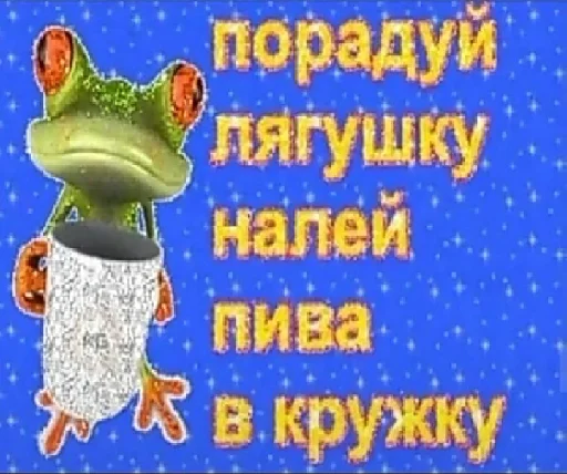 Эмодзи Пикчи и картинки