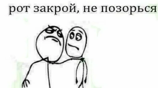 Эмодзи Пикчи и картинки