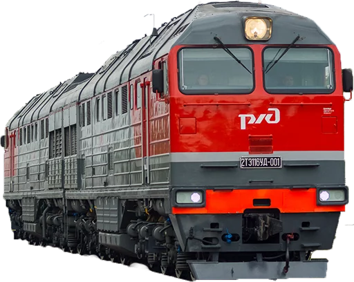 Эмодзи trains