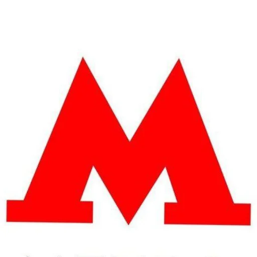 Эмодзи Транспорт мира