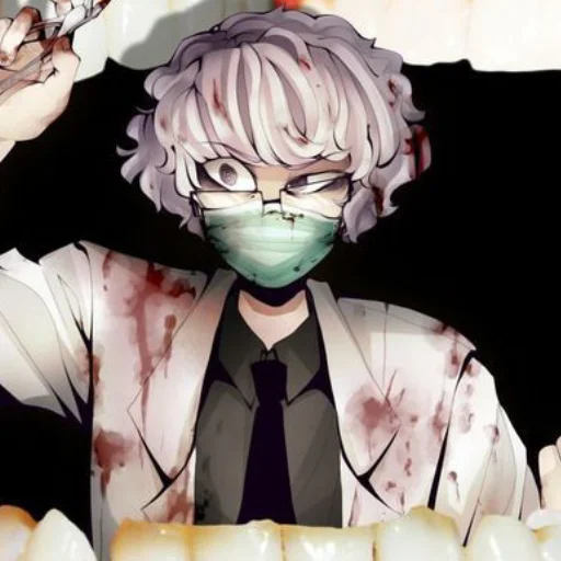 Эмодзи Trash And Hurty