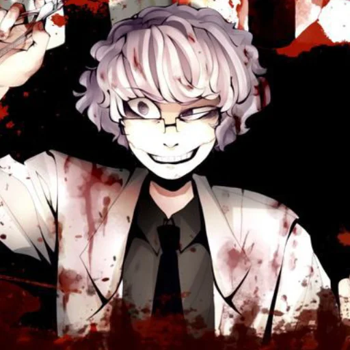 Эмодзи Trash And Hurty