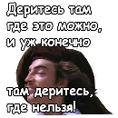 ?