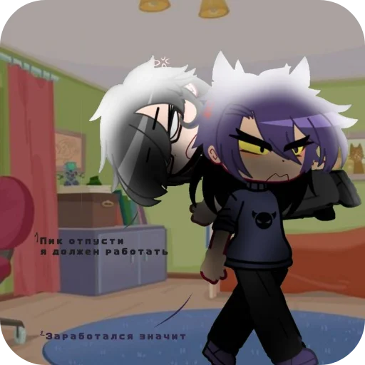 Эмодзи 13 Карт