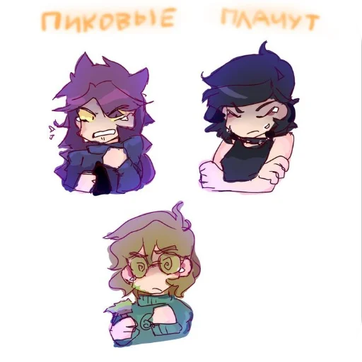 Эмодзи 13 Карт