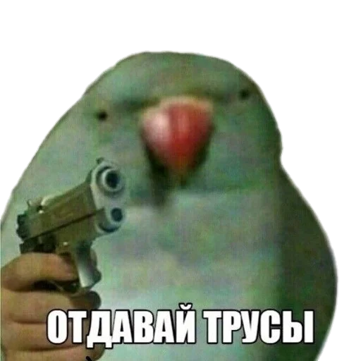 Эмодзи Trash bin