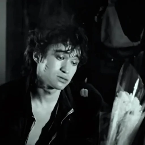 Эмодзи Витюшка ❤