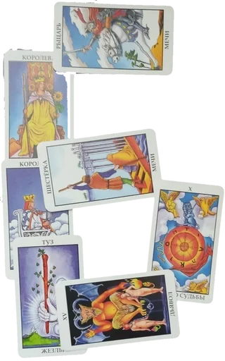 Эмодзи Tarot