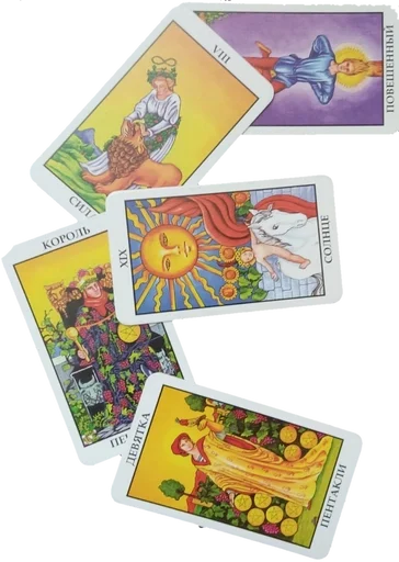 Эмодзи Tarot