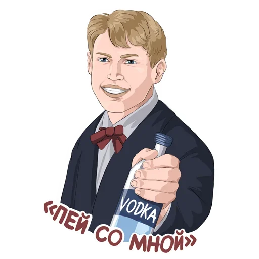 Эмодзи Личности