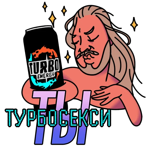 Эмодзи Turbo Energy