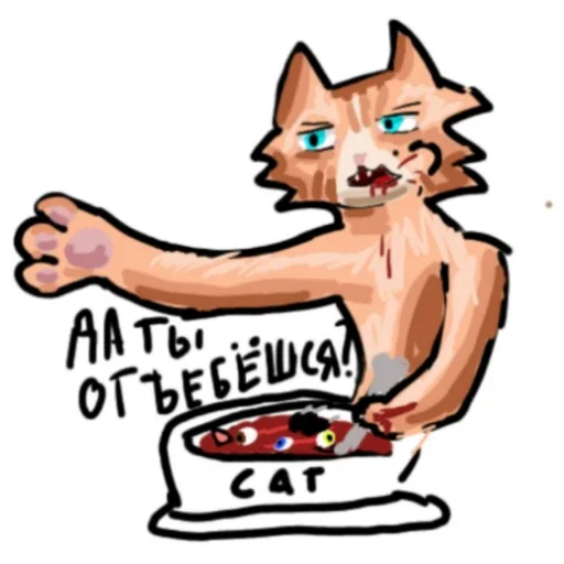 Эмодзи Турист