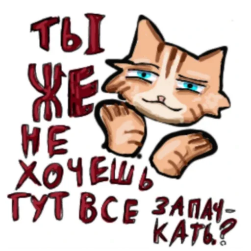 Эмодзи Турист