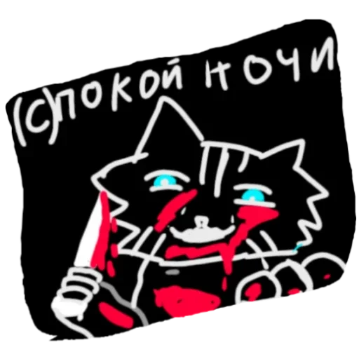 Эмодзи Турист