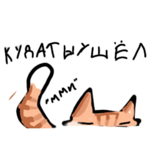 Эмодзи Турист