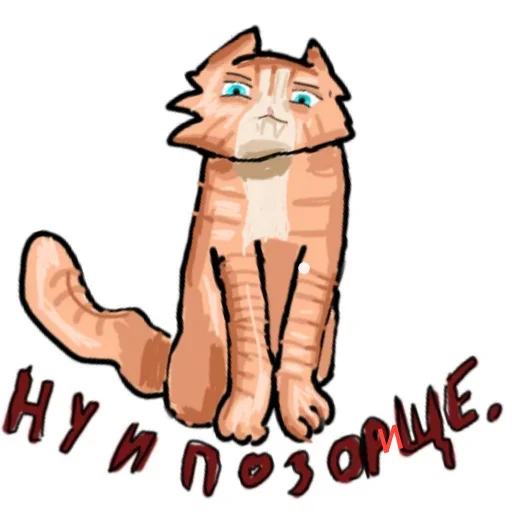 Эмодзи Турист