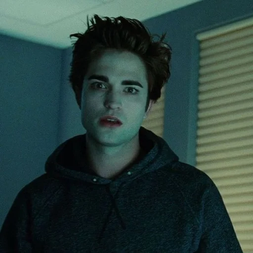 Эмодзи Twilight