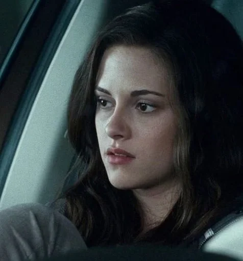 Эмодзи Twilight