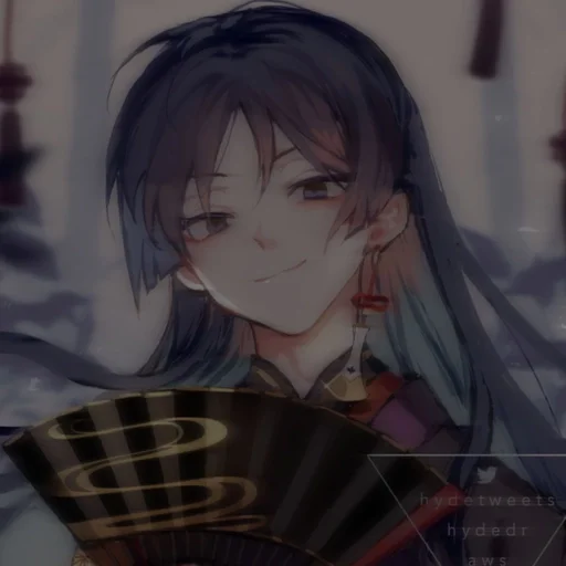 Эмодзи I hate you