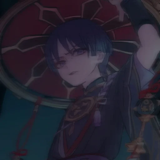 Эмодзи I hate you