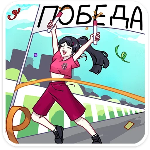Эмодзи Близняшки Ви и Кейт