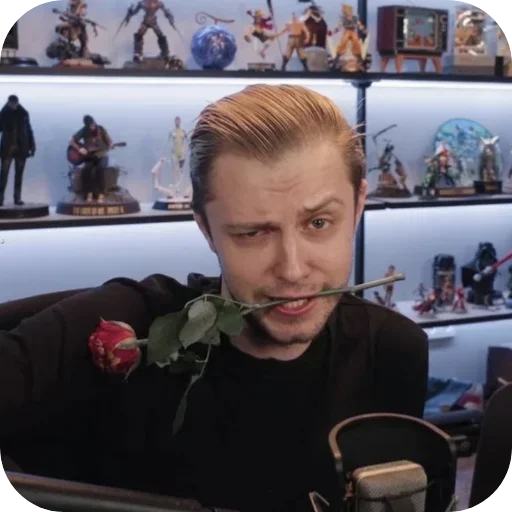 Эмодзи Стримерская