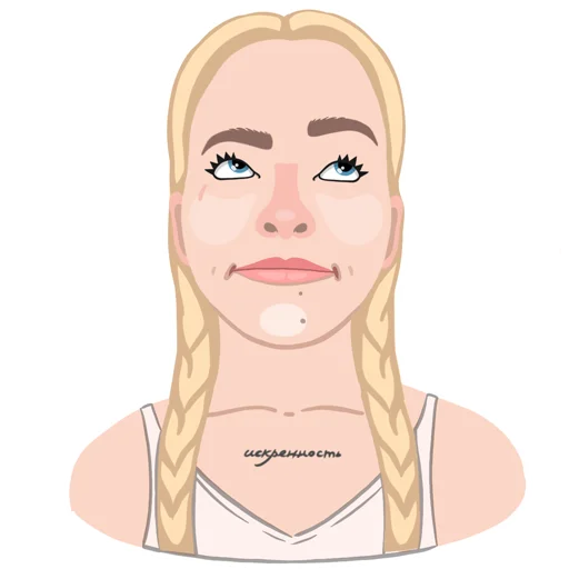 Эмодзи Дотянись до мечты с Тусей