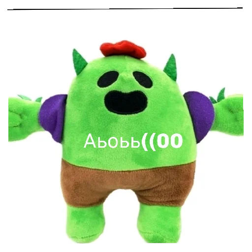 Эмодзи Тыва 2.0