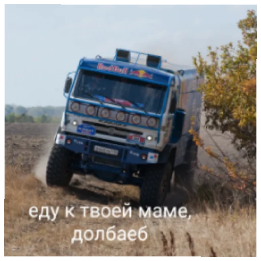 Эмодзи Тыва 2.0