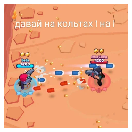 Эмодзи Тыва 2.0