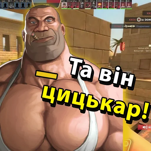 ?