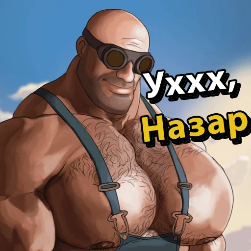 Эмодзи UA mge brothers (property of BIM)