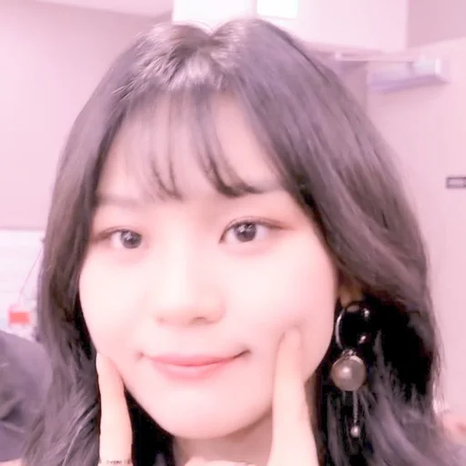 Эмодзи Umji itzy
