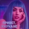 💜