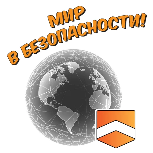 Эмодзи USSC Ltd.