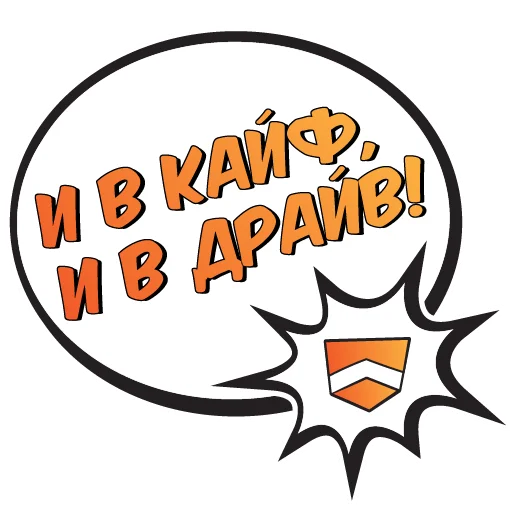 Эмодзи USSC Ltd.