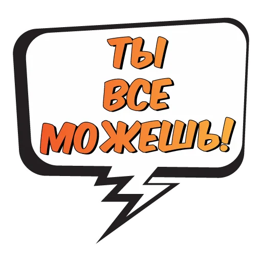 Эмодзи USSC Ltd.