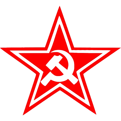 Эмодзи USSR