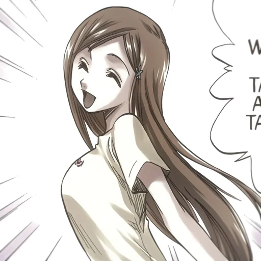 Эмодзи Орихимэ Иноуэ