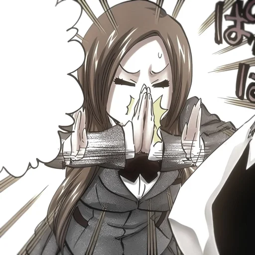 Эмодзи Орихимэ Иноуэ