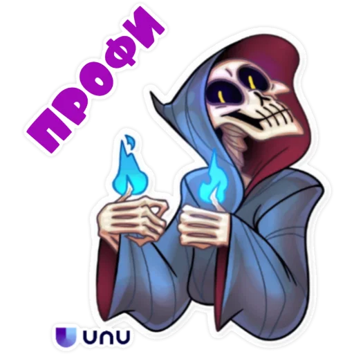 Эмодзи UNU LOVE