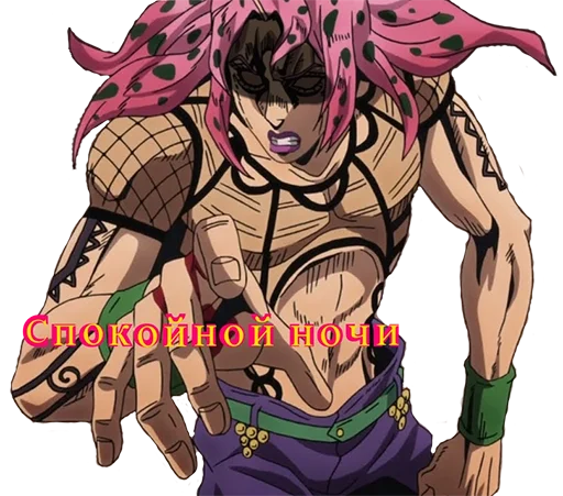 Эмодзи YoungUzi-AnimeStickers🤍💜