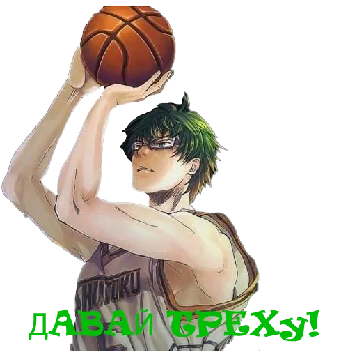 Эмодзи YoungUzi-AnimeStickers🤍💜